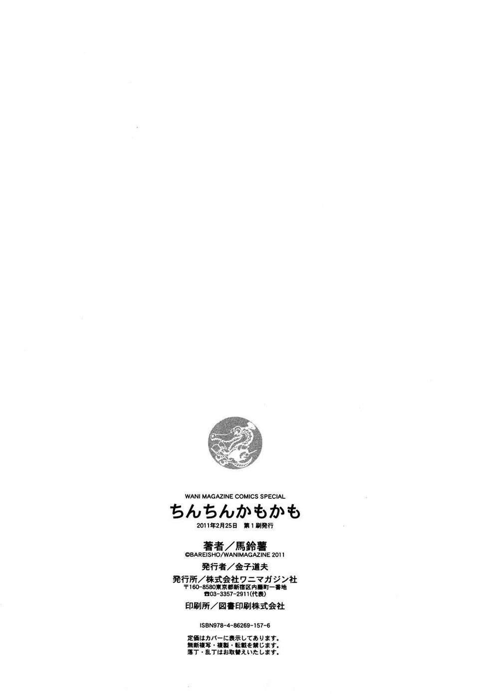 200