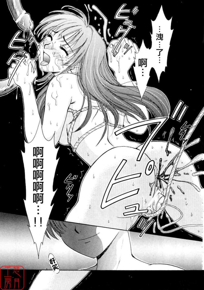 ytk-s07-014-047