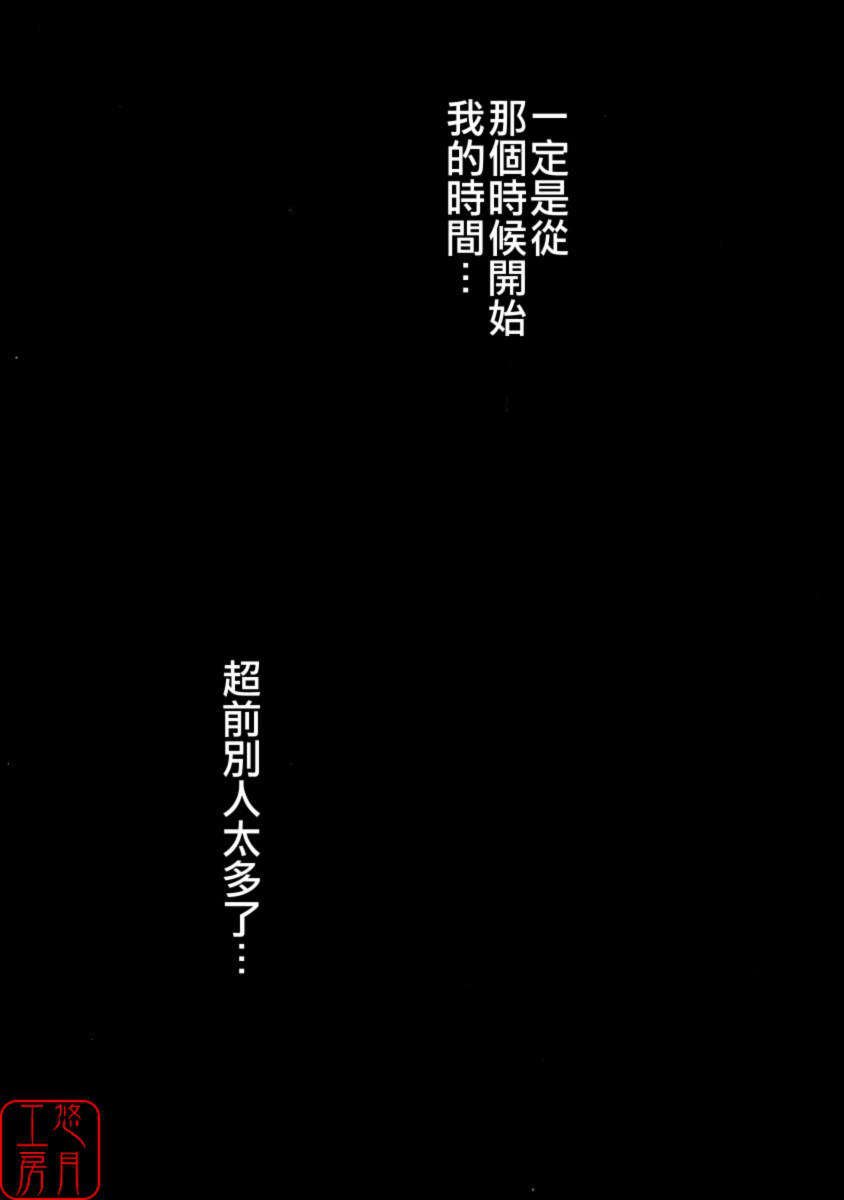 ytk-s07-014-175