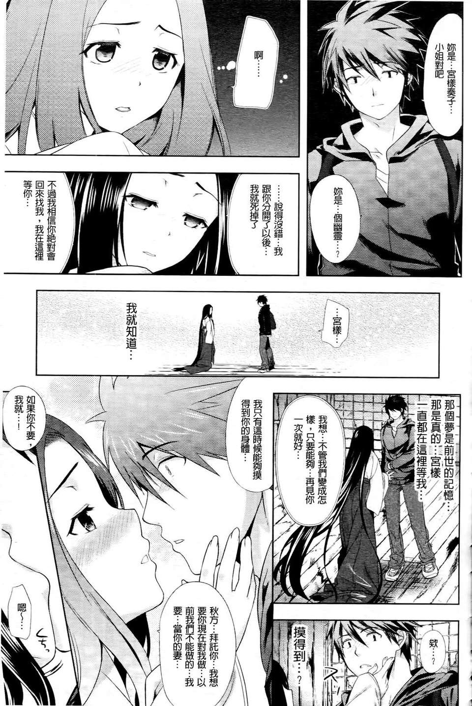 0023
