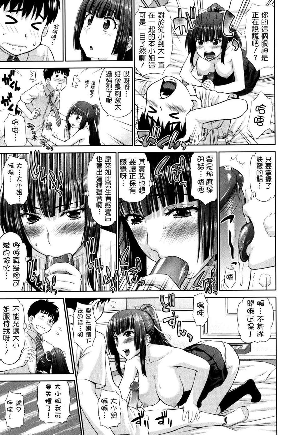 033