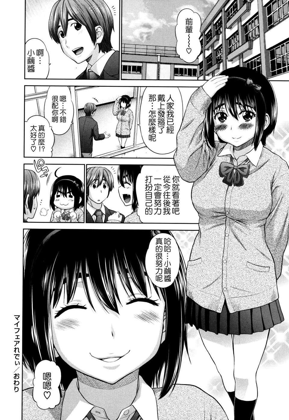 064