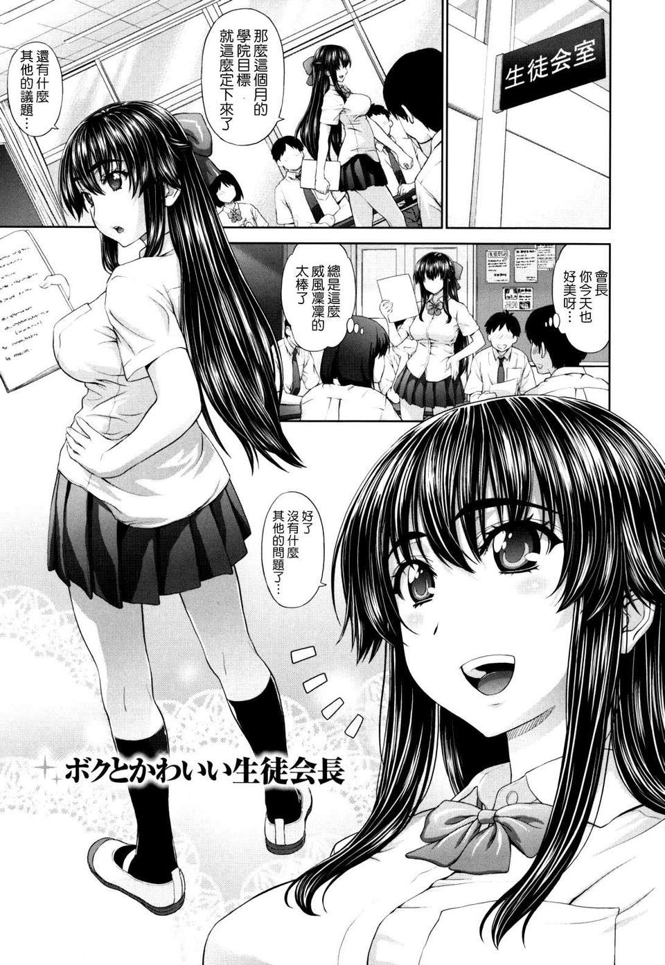 083