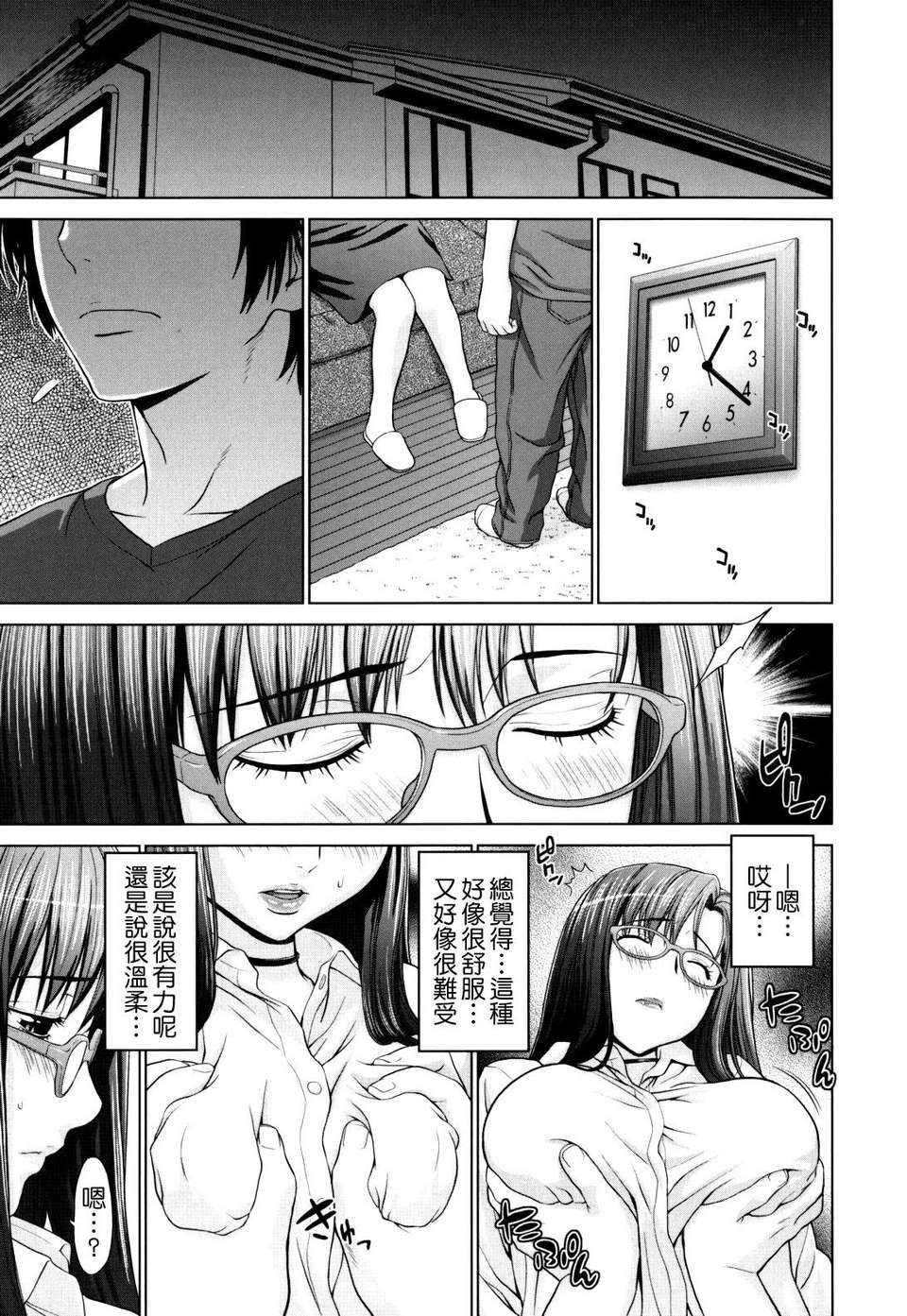 183