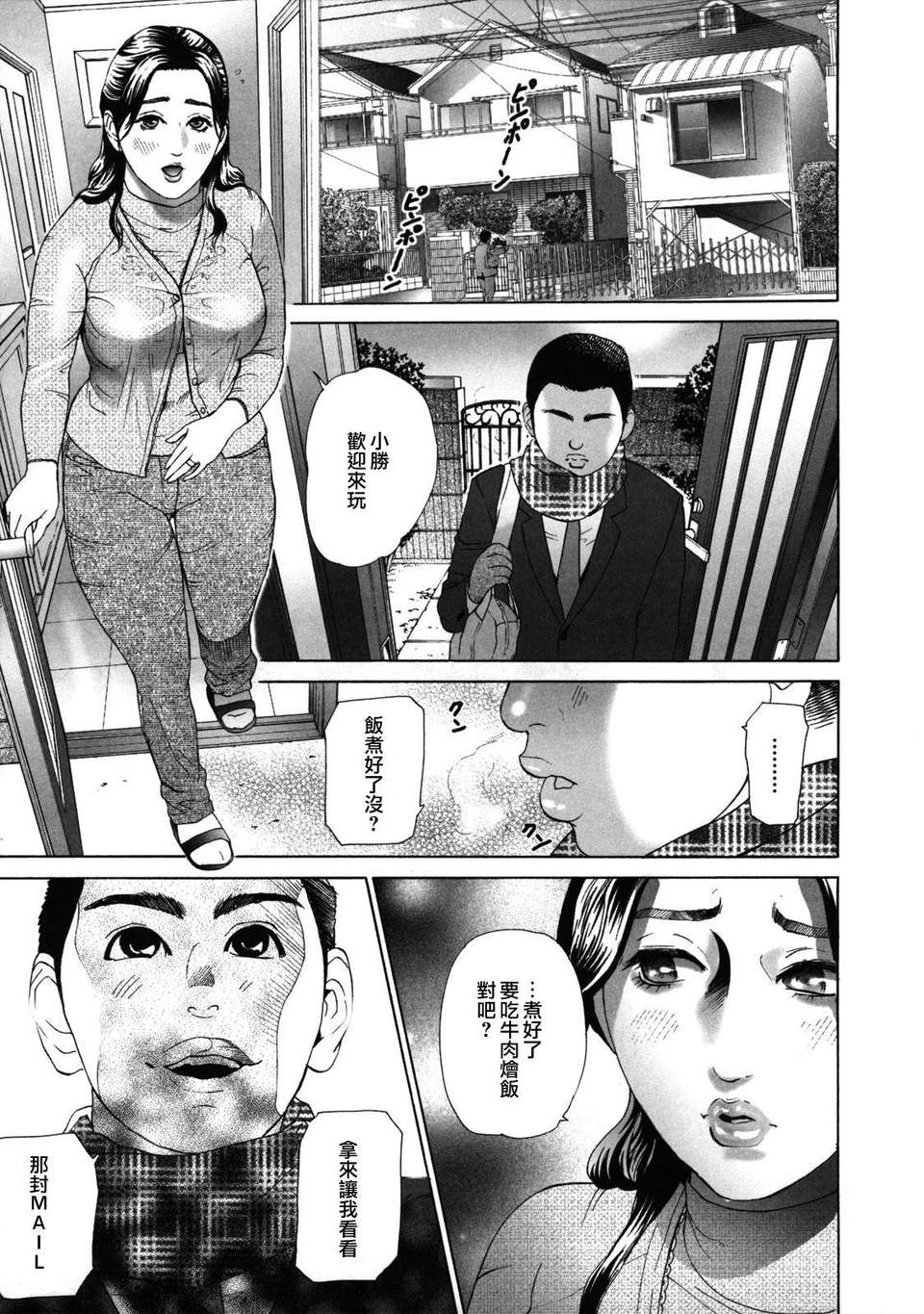 139