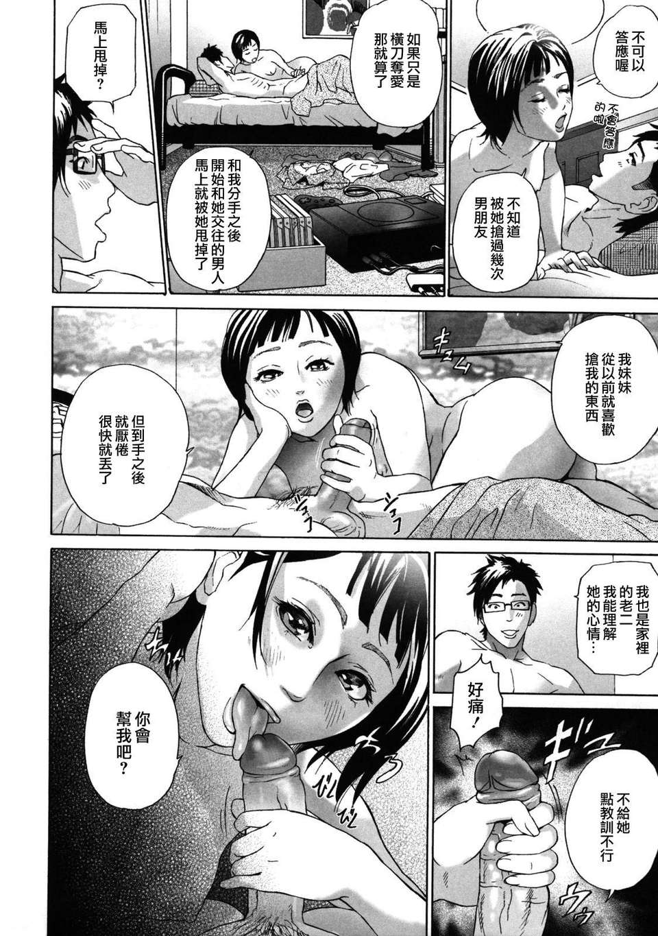 186