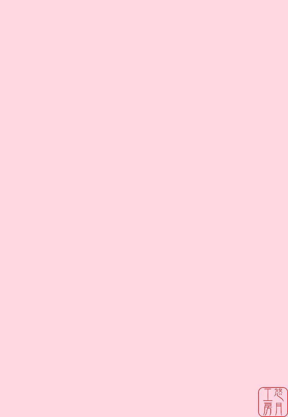 ytk-s08-047-000f