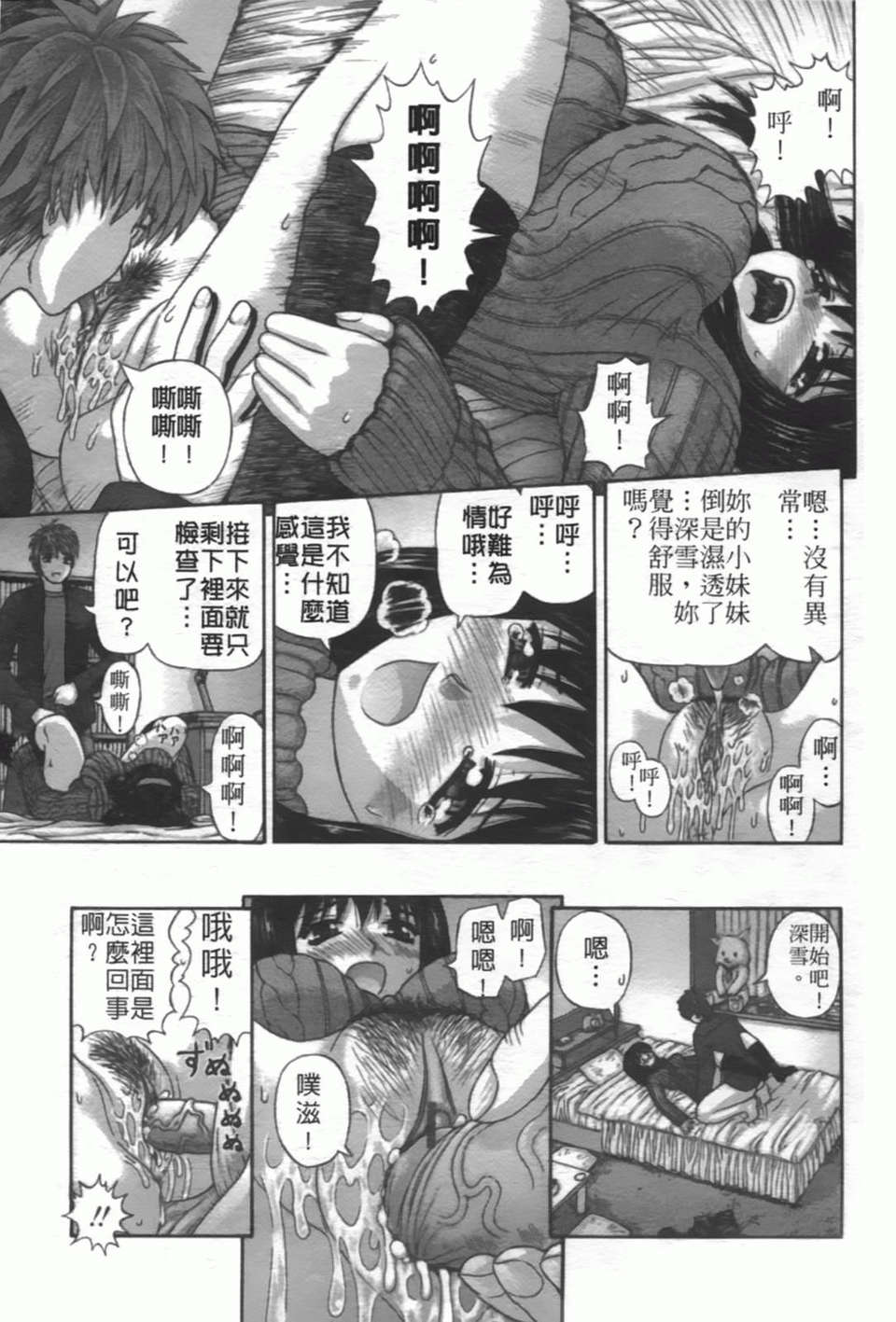 135