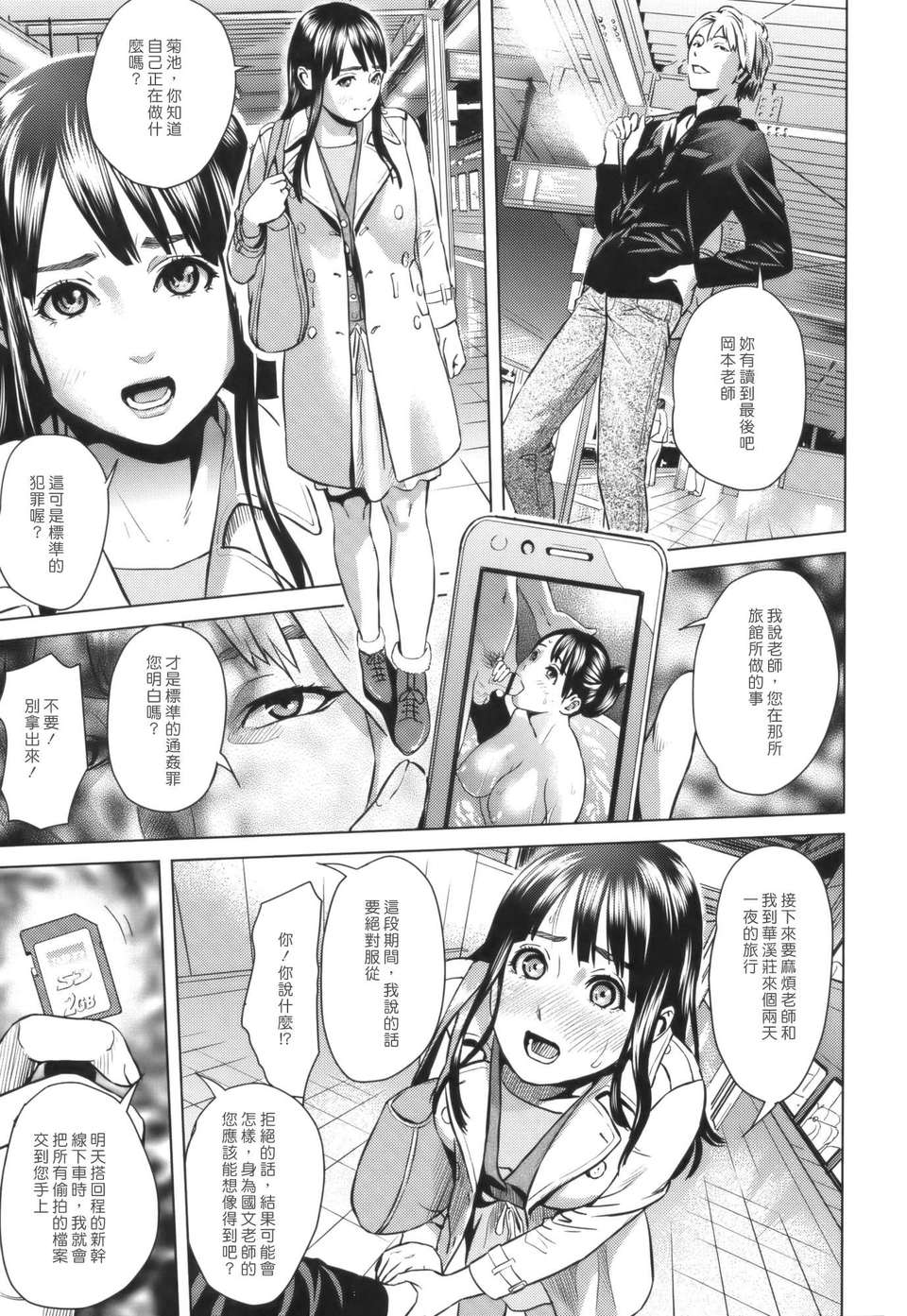 005