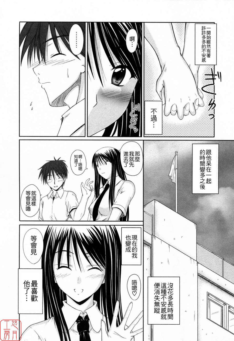 010