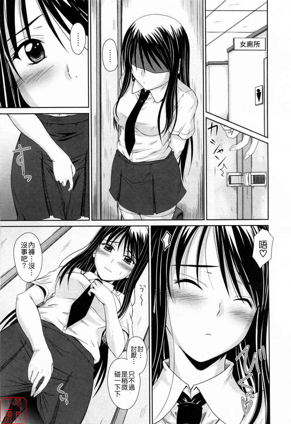 011