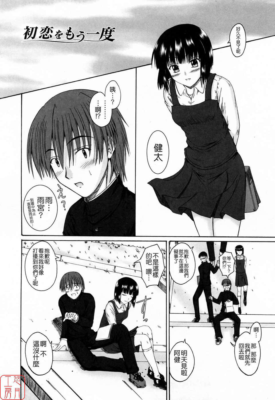 042