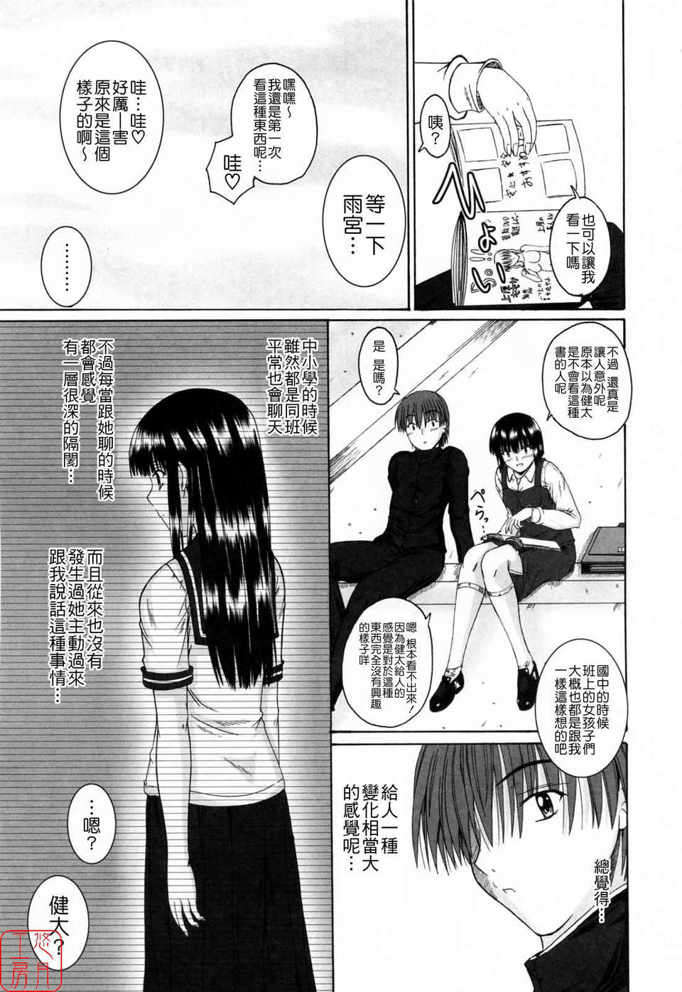 043