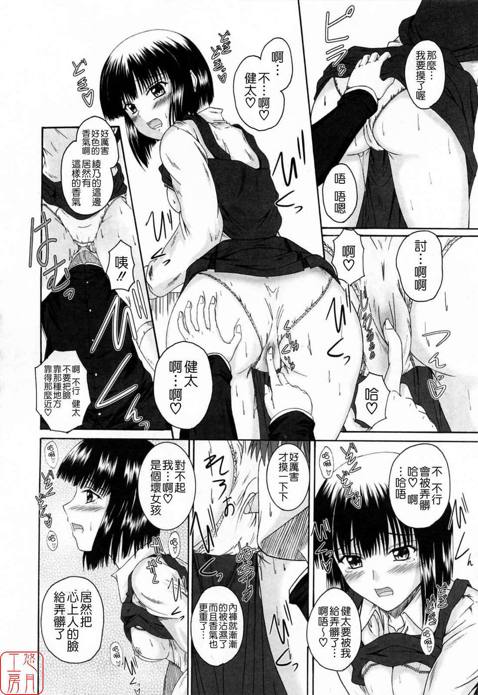 050