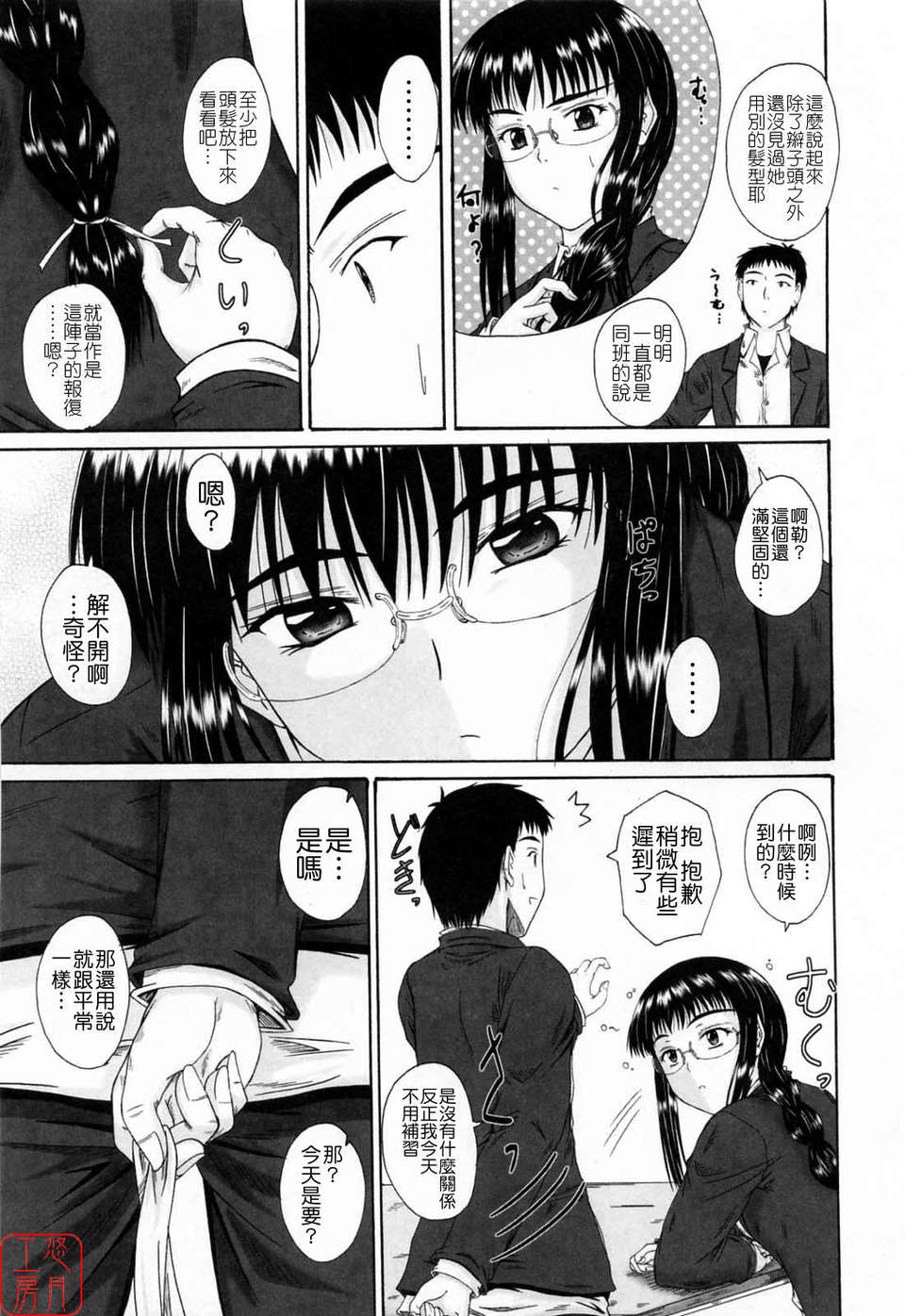 115