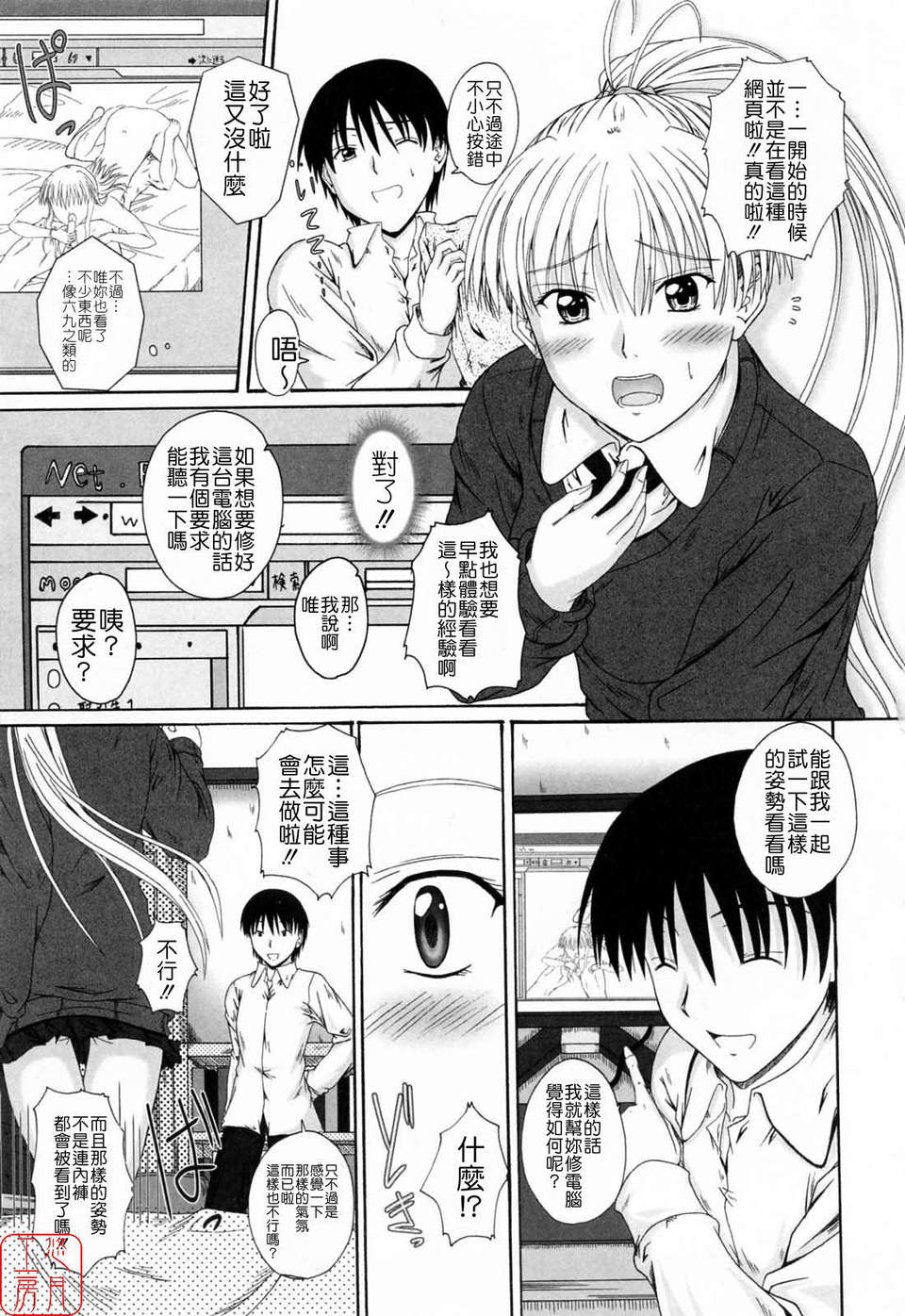129