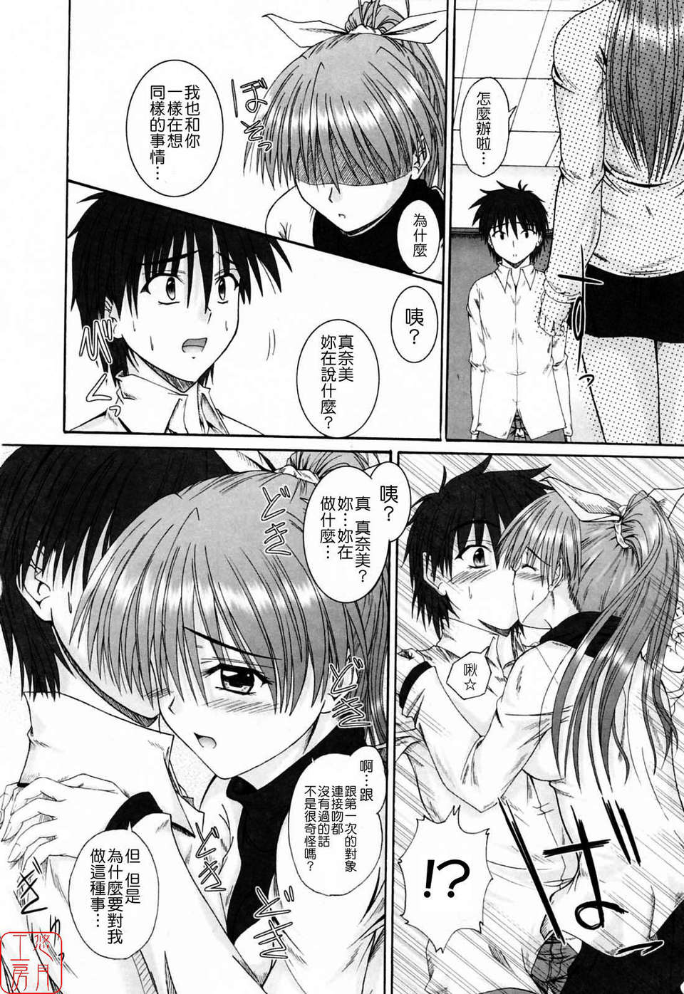 162