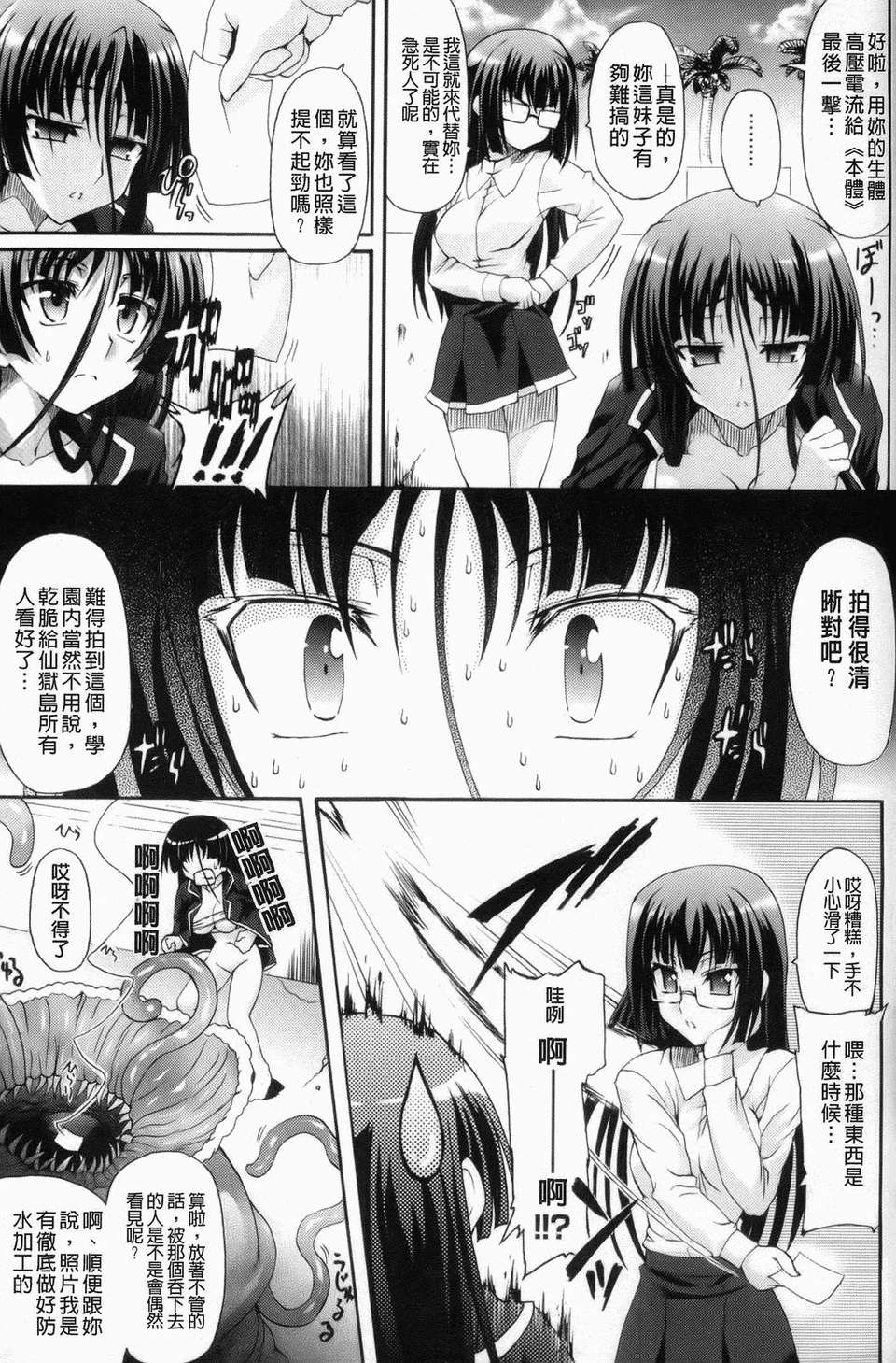 165