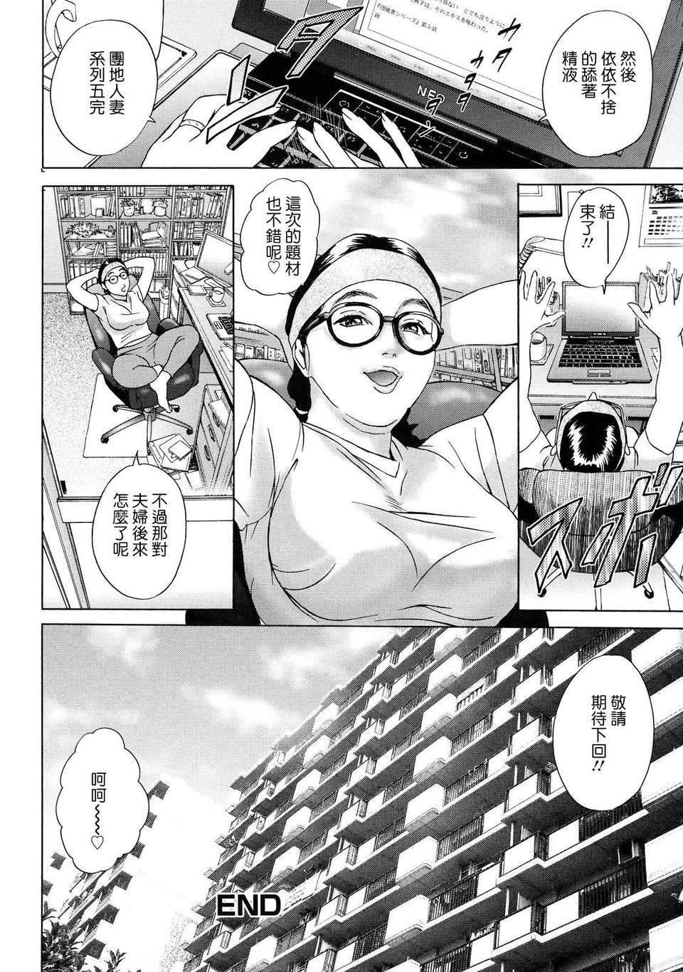 024