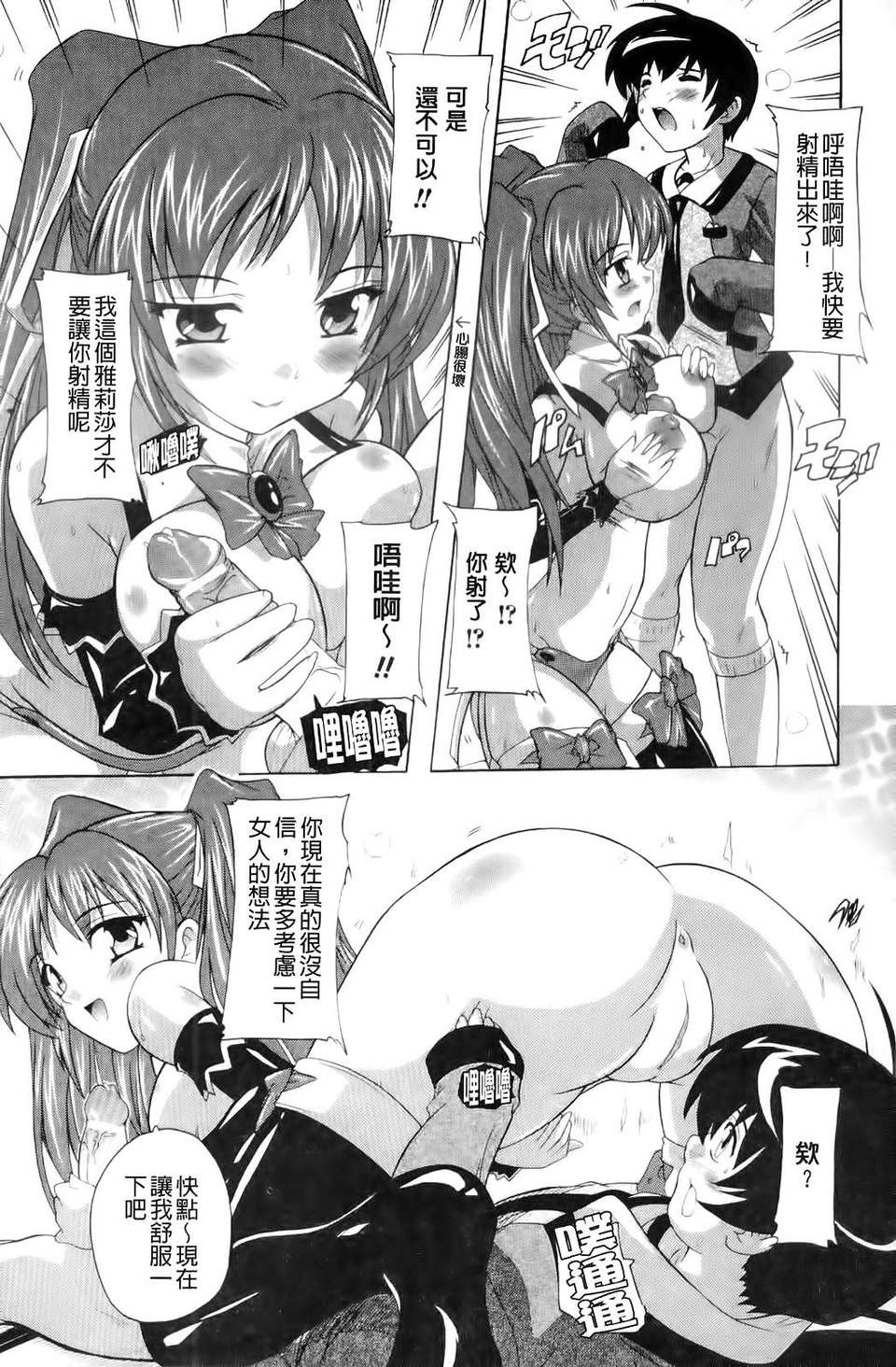 014