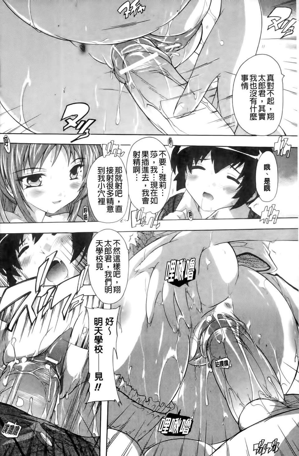 036