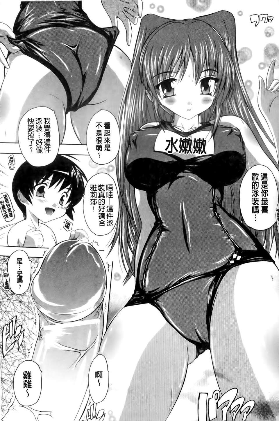057