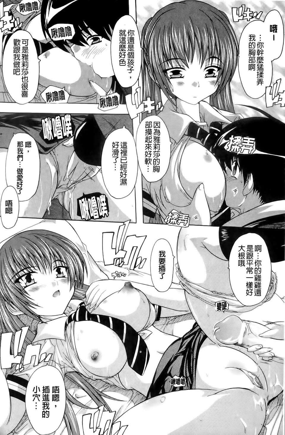 126