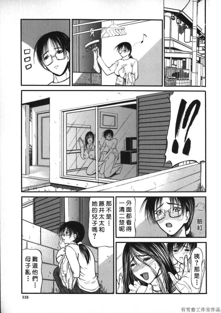 115
