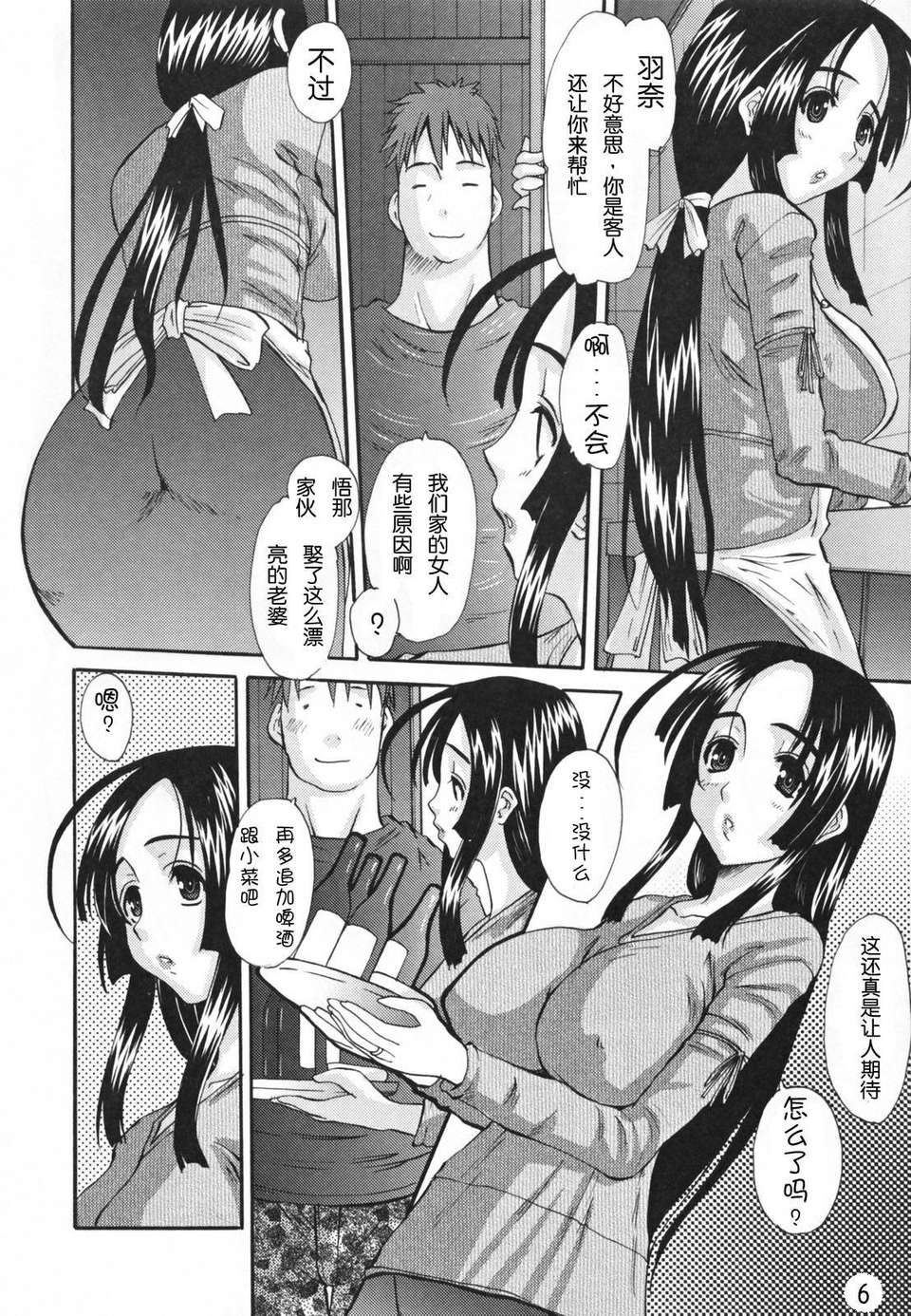 010