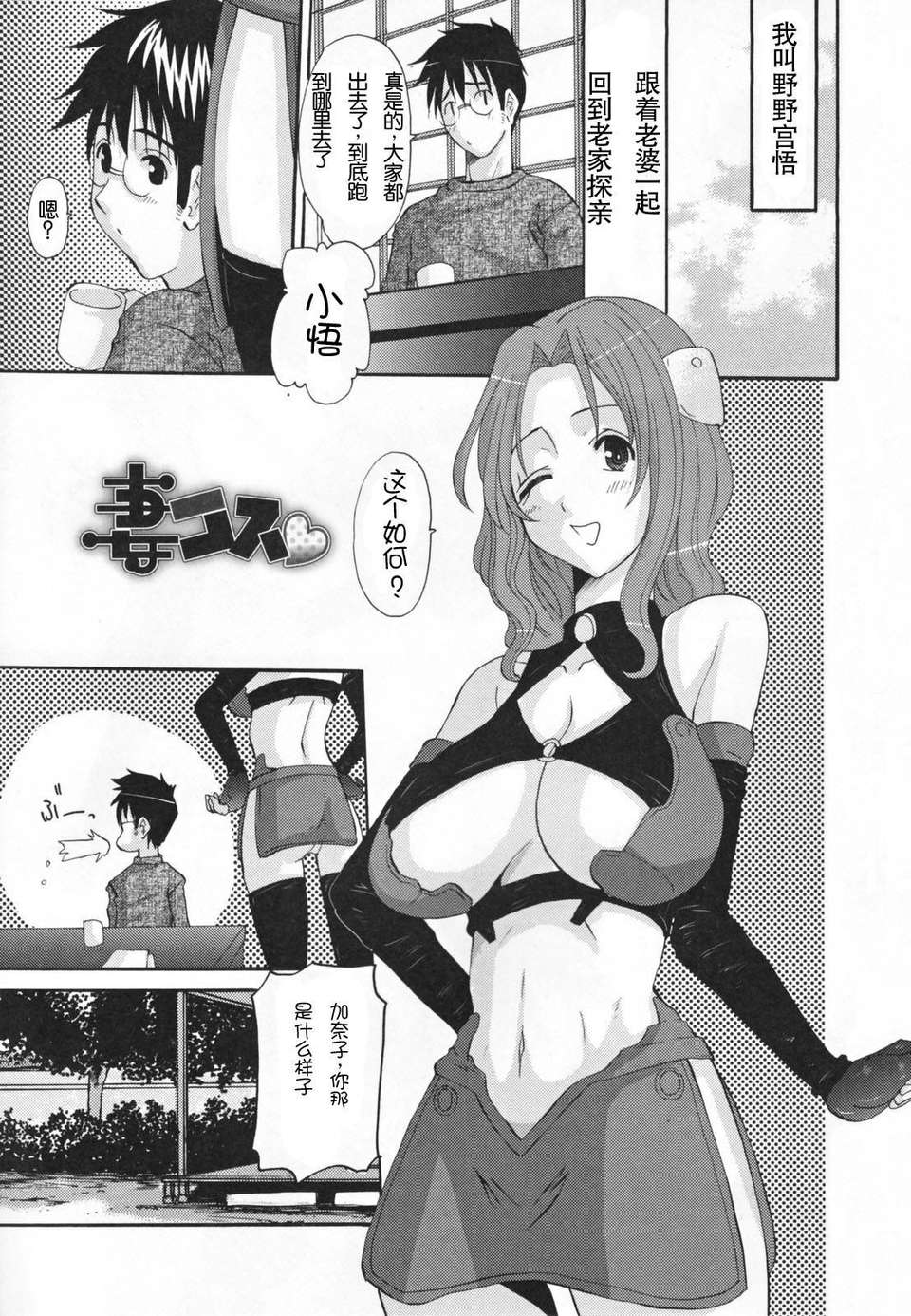 063