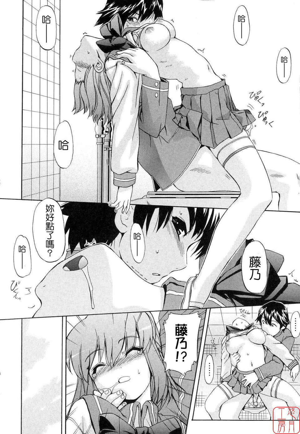 024
