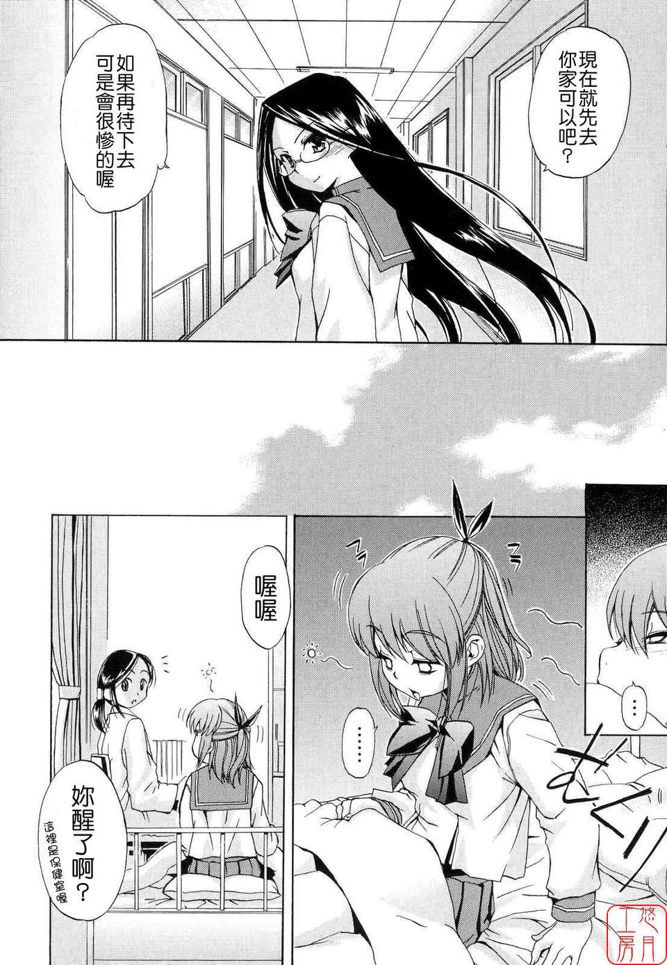 030