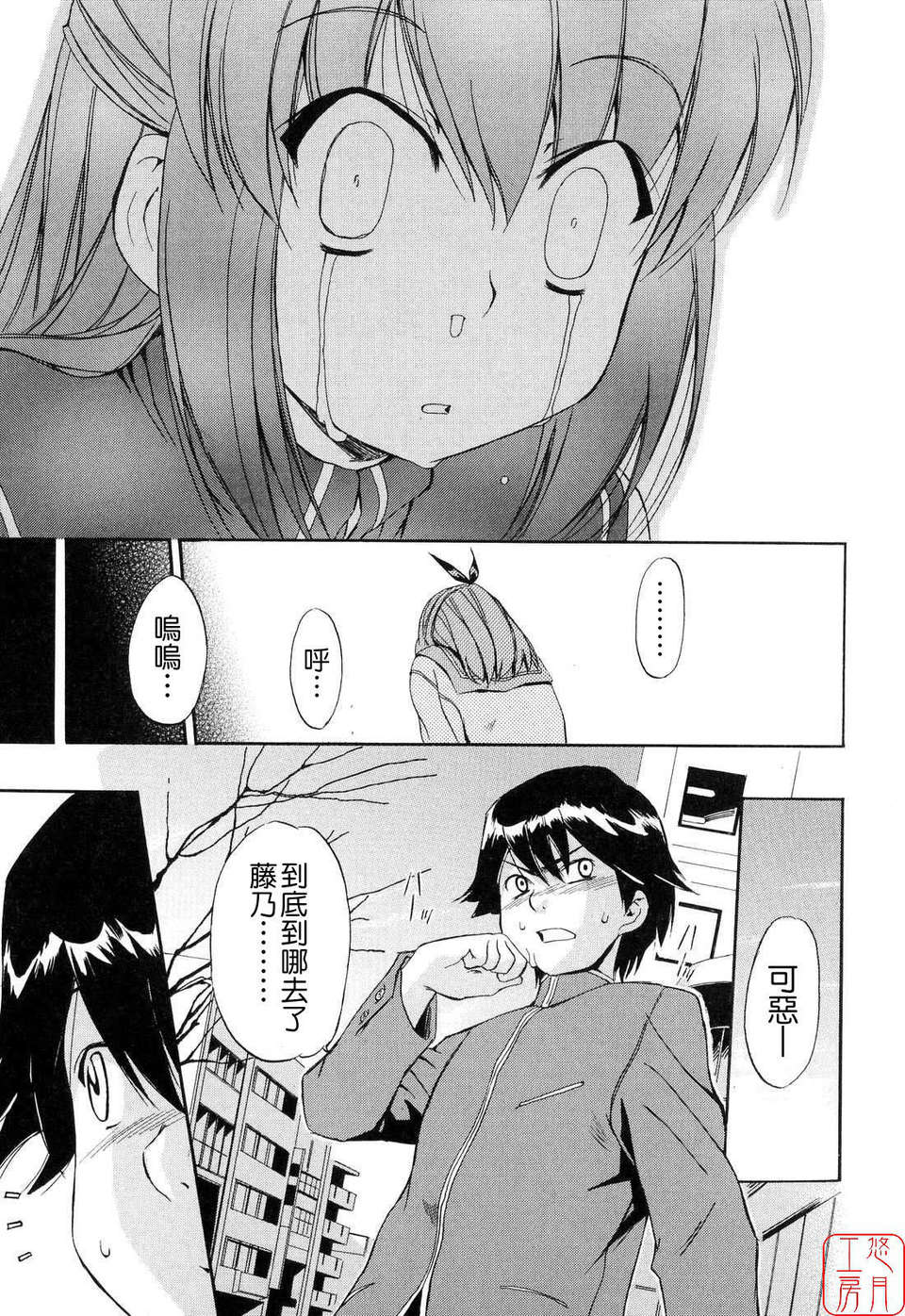 053