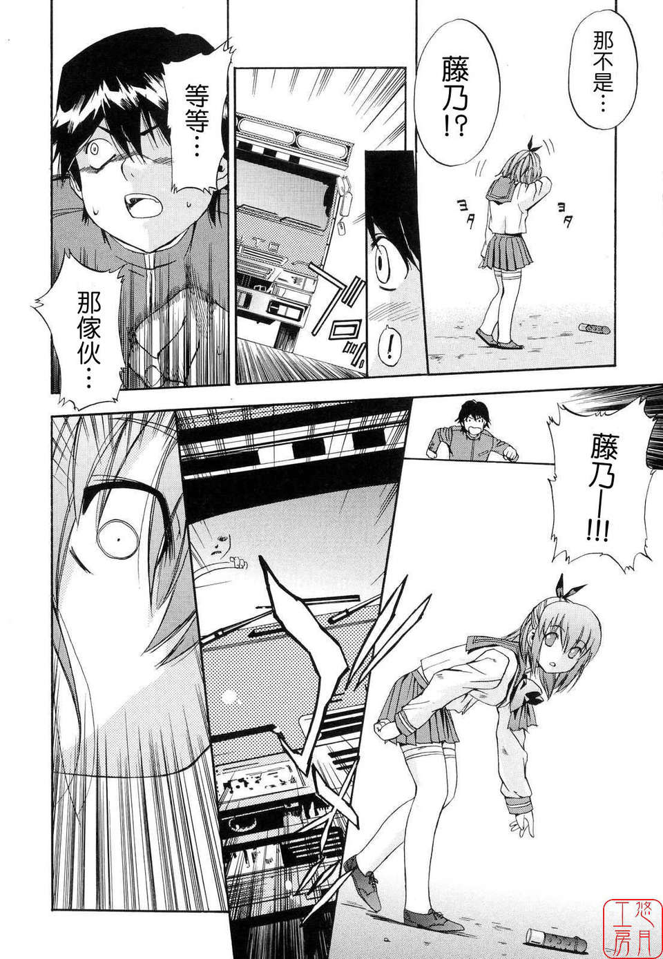 054