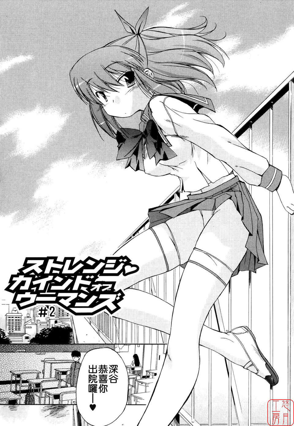 096