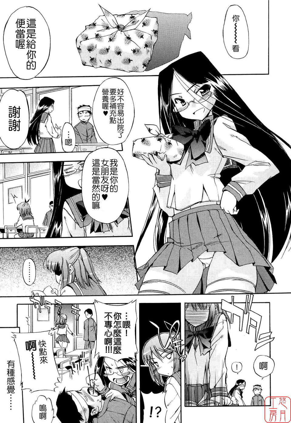 097