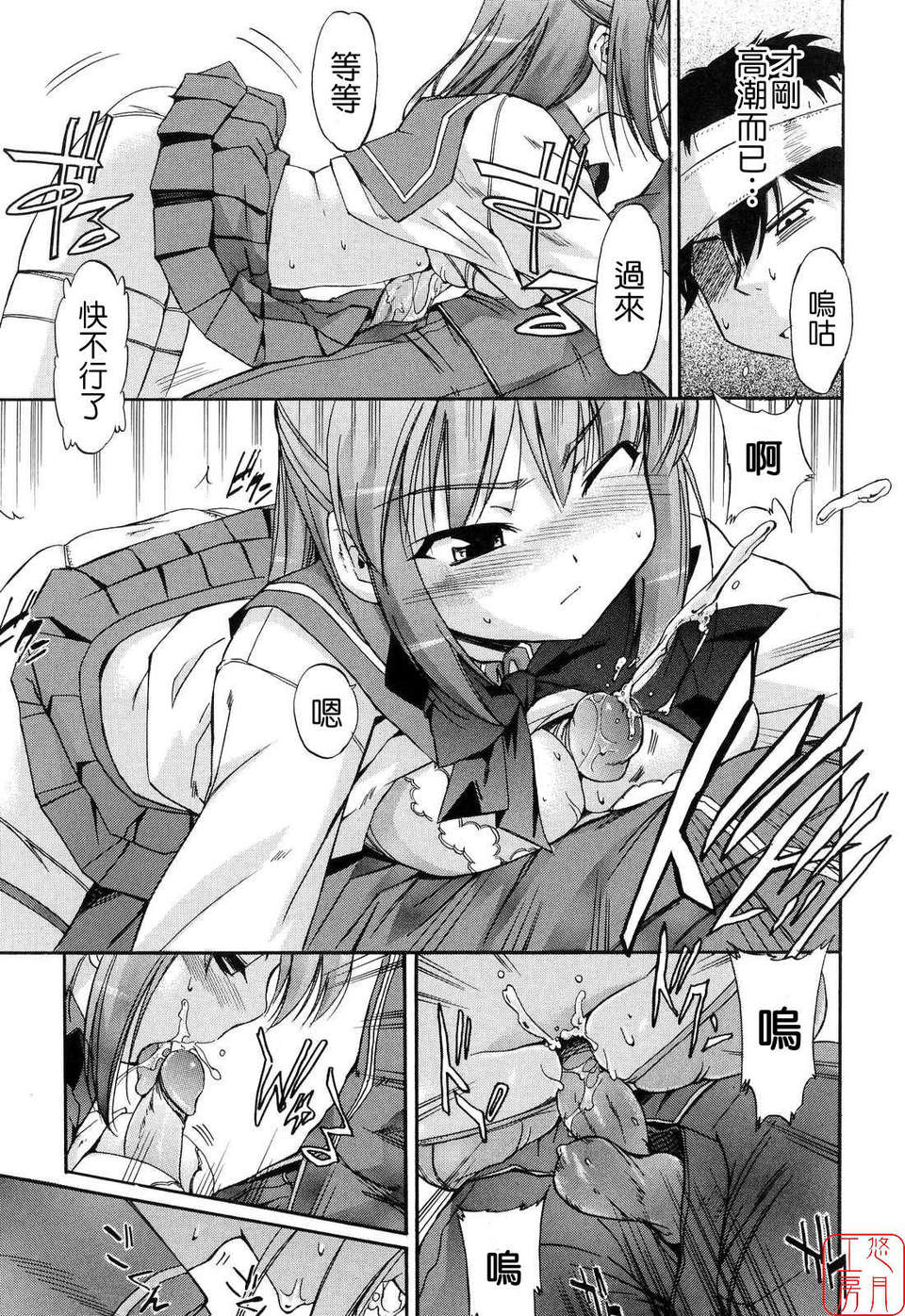 107
