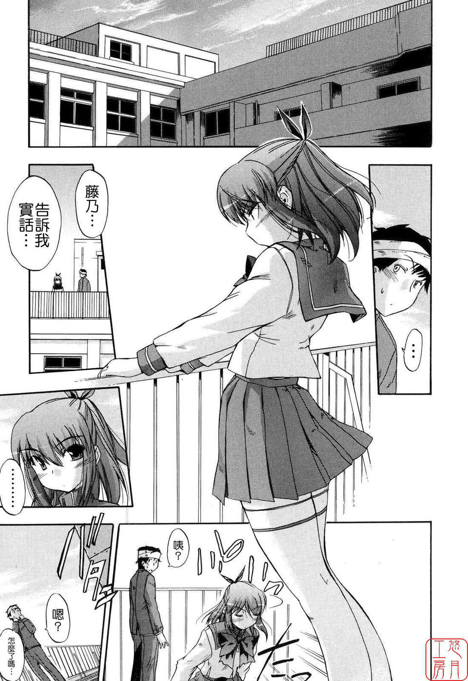 117