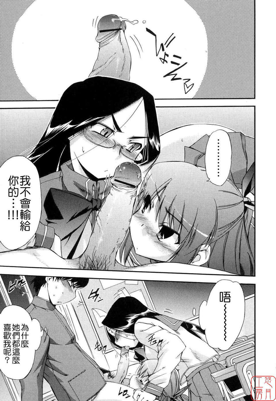 129
