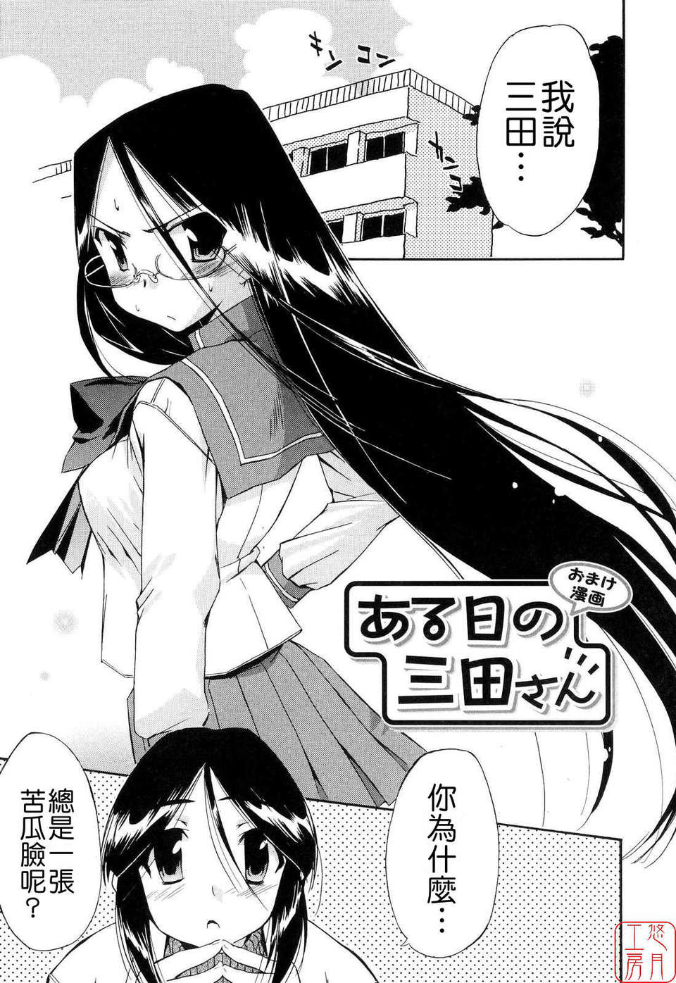145