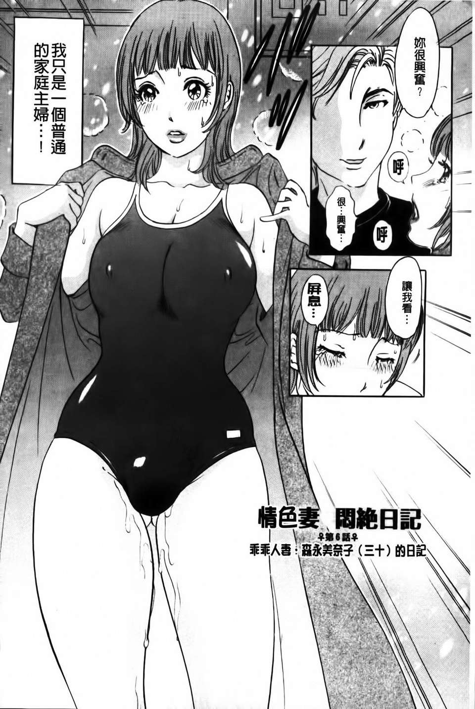 094