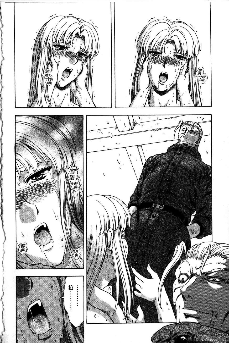 114