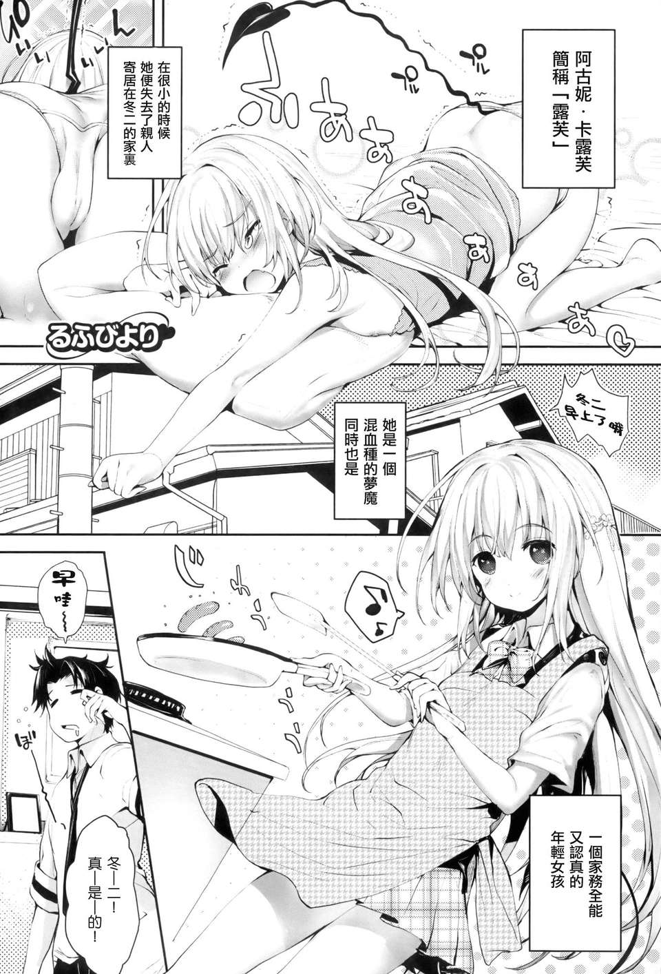P029