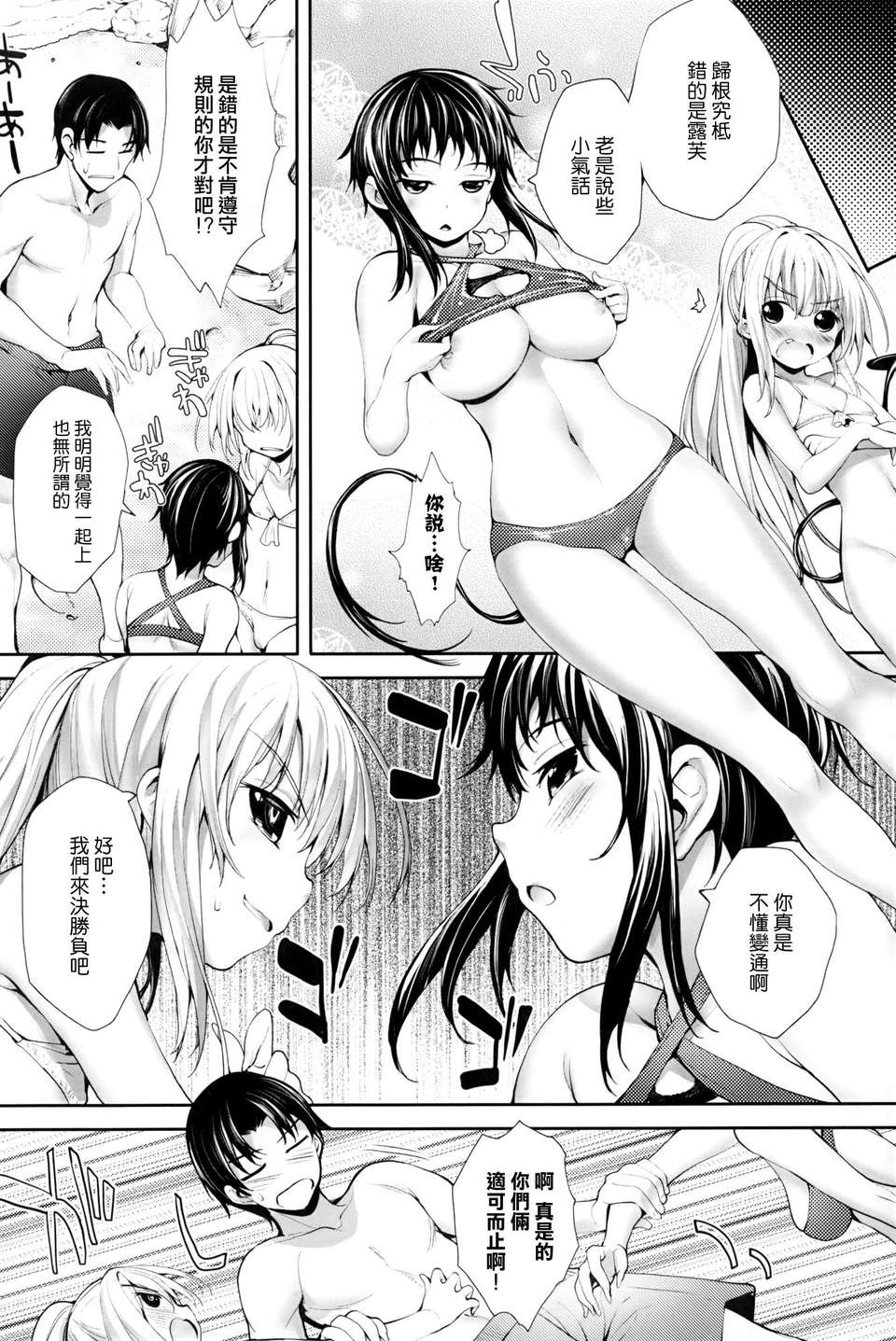 P106