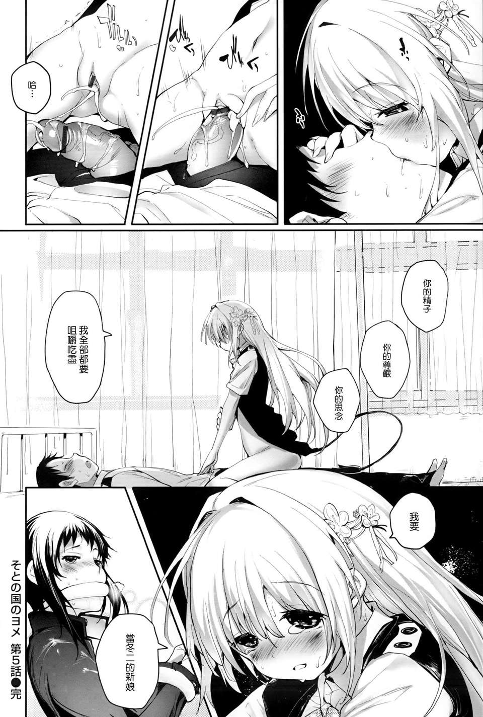 P132
