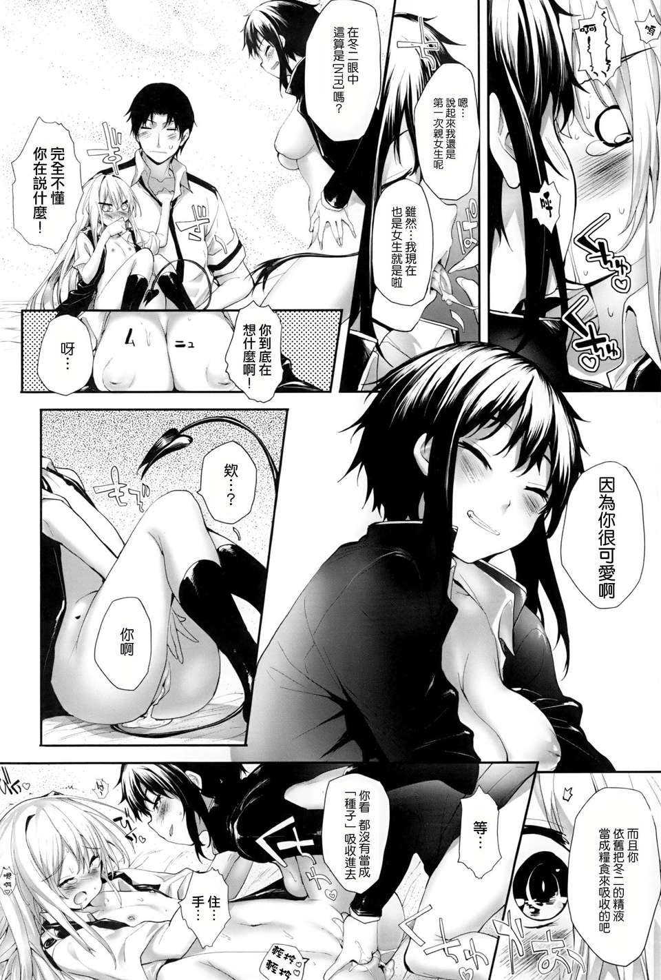 P136