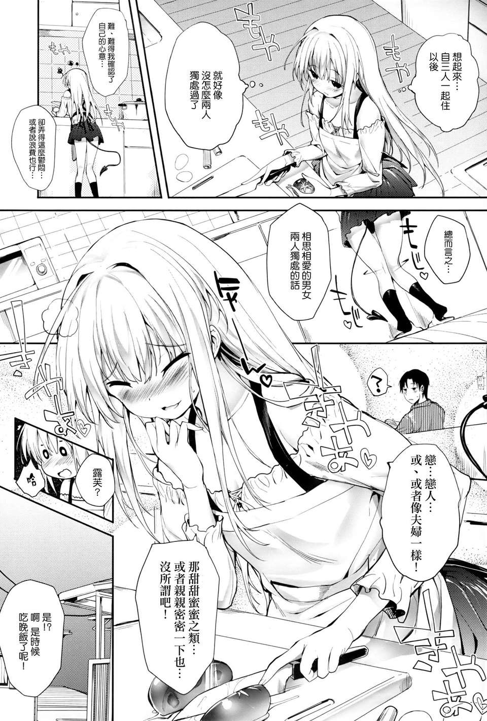 P158