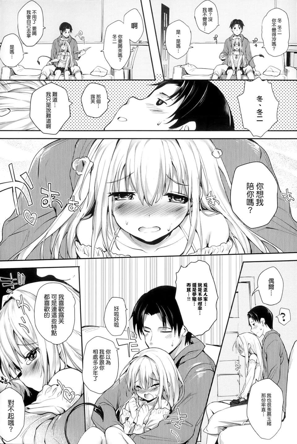 P161