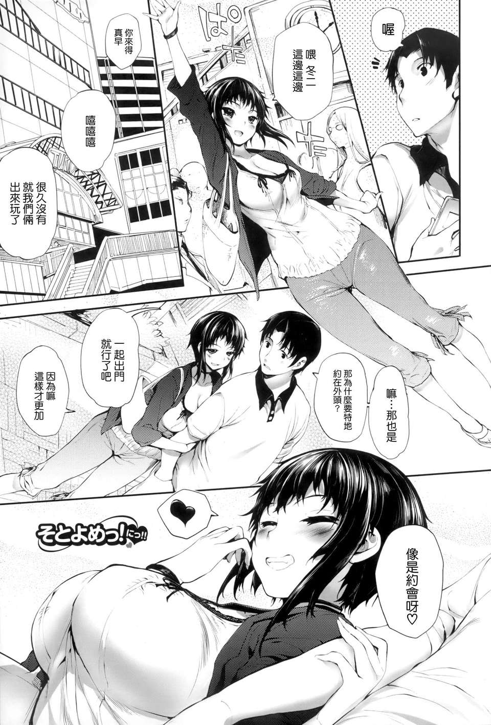 P173