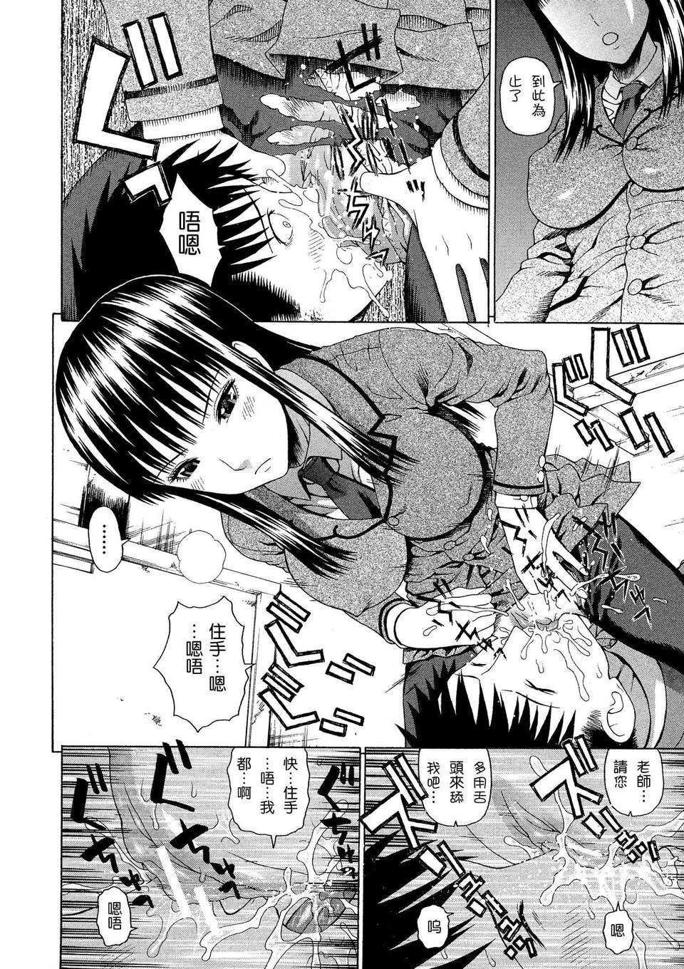 032